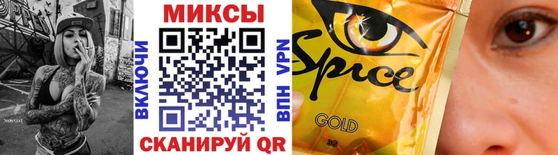 Бутират GHB  Нижний Новгород 