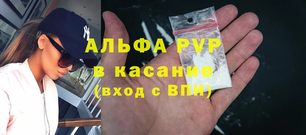 mix Алексин