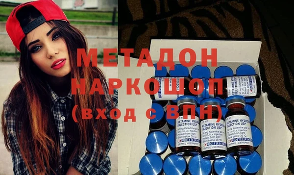 mix Алексин