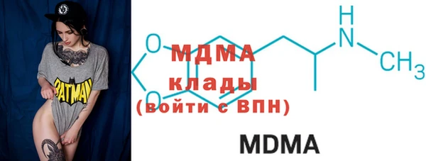 первитин Алексеевка