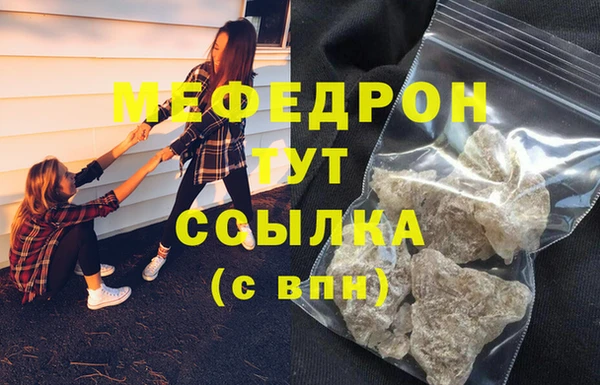 mix Алексин