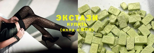mix Алексин