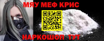 Альфа ПВП Донецк