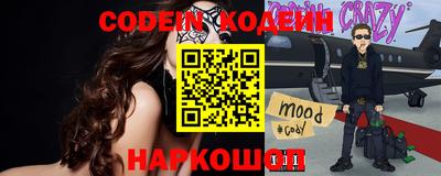 марихуана Гусиноозёрск
