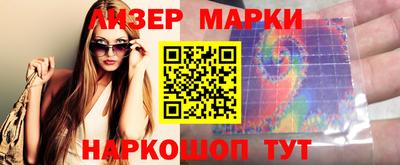 первитин Гусев