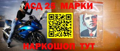 марихуана Гусиноозёрск