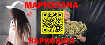 первитин Гусев