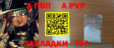 марихуана Гусиноозёрск