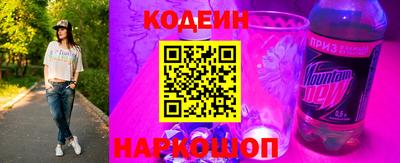 первитин Гусев