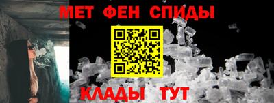 марихуана Гусиноозёрск