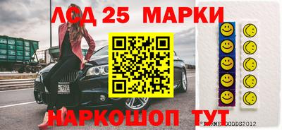 первитин Гусев