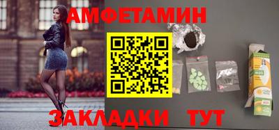 марихуана Гусиноозёрск