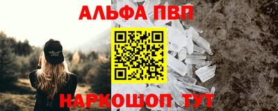 spice Гусь-Хрустальный
