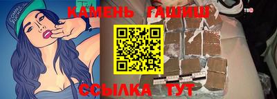 spice Гусь-Хрустальный
