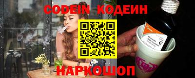 spice Гусь-Хрустальный