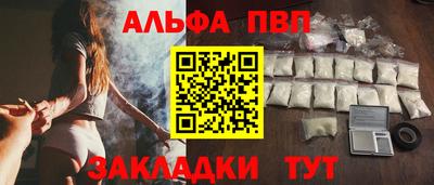 ПСИЛОЦИБИНОВЫЕ ГРИБЫ Донской