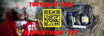 spice Гусь-Хрустальный