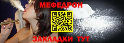 первитин Гусев