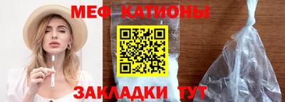 альфа пвп Тулун