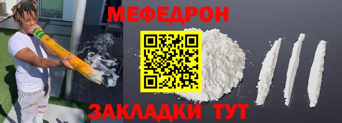 Cocaine Нижний Новгород